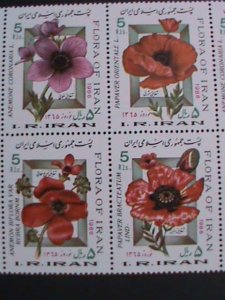 ​IRAN-1986 BEAUTIFUL COLORFUL FLORA OF IRAN BLOCK VF- WE SHIP TO WORLD WIDE