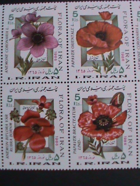 ​IRAN-1986 BEAUTIFUL COLORFUL FLORA OF IRAN BLOCK VF- WE SHIP TO WORLD WIDE