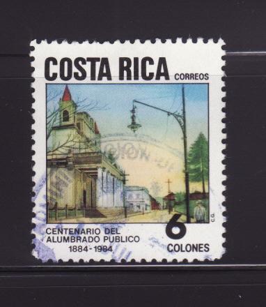 Costa Rica 310 Set U Art, Street Scene by Luis Chacon (B)