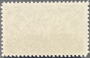 Scott #QE1 1928 10¢ Special Handling MNH OG F/VF