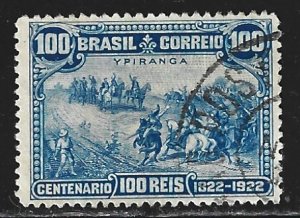 Brazil #260    used