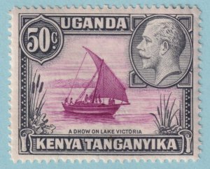 KENYA UGANDA & TANZANIA 52  MINT HINGED OG * NO FAULTS VERY FINE! - NMZ