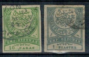 Turkey 1890 Used Imperf Stamps Scott 87+89 Mi 59+61