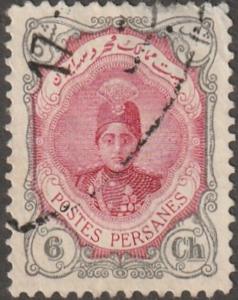 Persian Stamp, Scott# 485, used hinged, perf 11.5 x 11.5, 6ch, gray&carminel