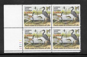 #2086 MNH Plate Block