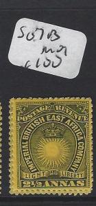 BRITISH EAST AFRICA (P3103B) SUN 2 1/2 A  SG 7 B  MOG