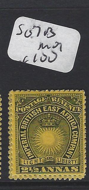 BRITISH EAST AFRICA (P3103B) SUN 2 1/2 A  SG 7 B  MOG