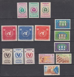 J45789 JL stamps 5 different cambodia mh setrs lot