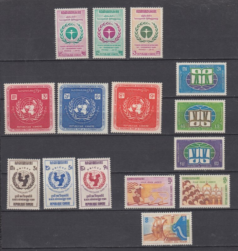 J45789 JL stamps 5 different cambodia mh setrs lot
