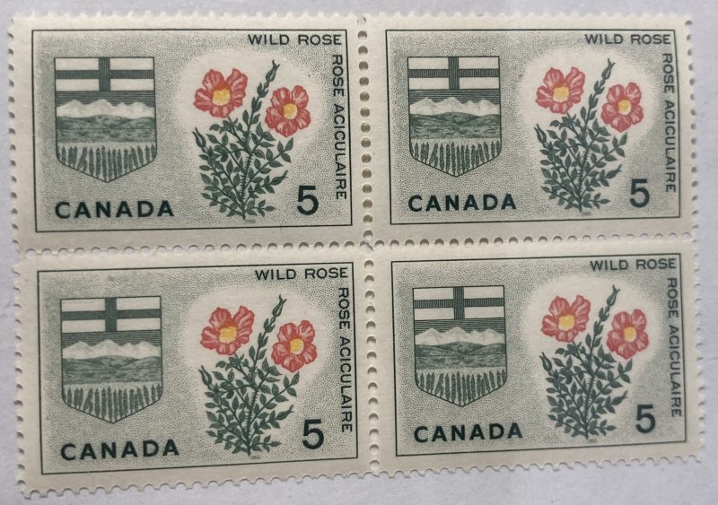 CANADA 1964-66 #426 Emblems & Coats of Arms - Block of 4 MNH