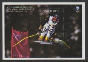 1995 Azerbaijan 205/B11 1994 Olympic Games in Lillehammer