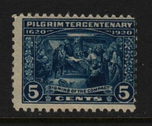 1920 Pilgrim Tercentenary 5c blue Sc 550 MNH fresh OG single CV $65