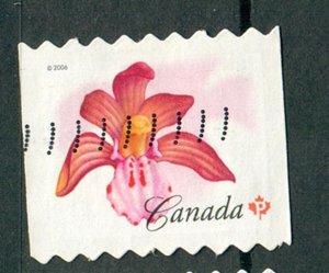 Canada #2187 used single