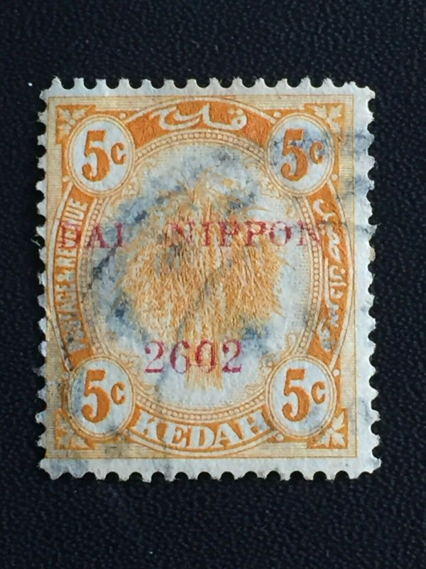 MALAYA 1942 Japanese Occu opt KEDAH 5c USED SG#J4 M3289