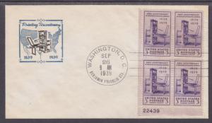 US Planty 857-9 FDC. 1939 3c Printing Press, Plate Block of 4 on Cacheted FDC