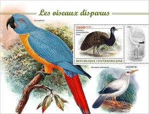 C A R - 2022 - Extinct Birds - Perf Souv Sheet - Mint Never Hinged
