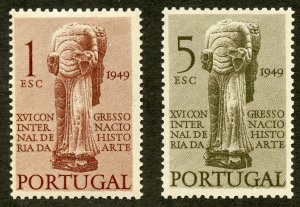 Portugal Scott 711-12 Unused LHOG - 1949 Congress of History and Art -SCV $14.50