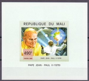 Mali. 1999. 2249 lb. Pope Paul 2. MNH.