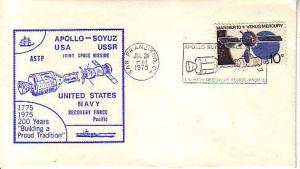 United States, Space, California