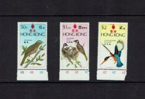 Hong Kong: 1975, Birds, Mint Never Hinged