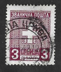 Serbia Scott #2NO1 Used 3d Occupation Official stamp  2019 CV $2.40