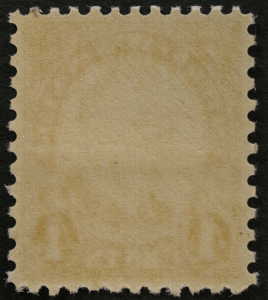 United States #685 Taft MNH