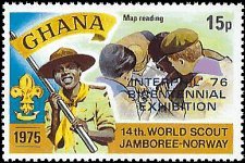 GHANA   # 582a MNH (1)