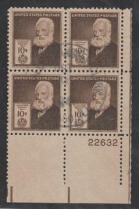 U.S. Scott #893 Bell Stamp - Used Plate Block
