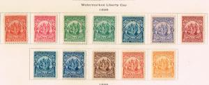 El Salvador - Scott #s 177-188 - Full Set, MLH