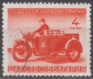 Bulgaria Scott #Q4 1941 CTO