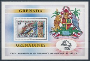 [123654] Grenada Grenadines 1981 Railway train eisenbahn UPU Souvenir sheet MNH