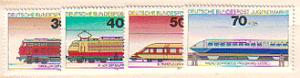 Germany B517-B520 (M)