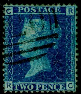 SG45, 2d blue PLATE 9, FINE USED. Cat £14. RC