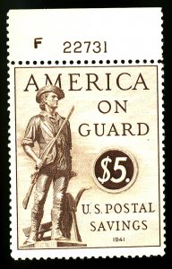 U.S. #PS15 MINT PL# SINGLE OG NH