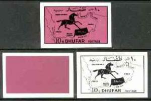 Dhufar 1972 Horse & Map definitive 10b value imperf s...