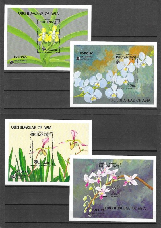 BHUTAN 1990 SG MS 863 MNH