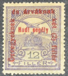 DYNAMITE Stamps: Hungary Scott #B41 – MINT hr