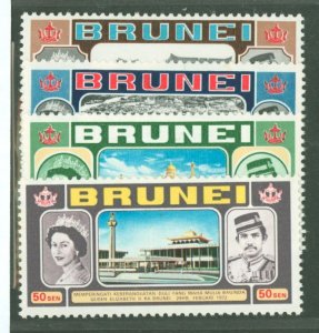 Brunei #176-9  Single (Complete Set)