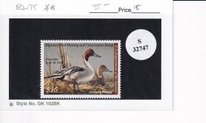 U.S.: Sc #RW75, 2008 $15 Federal Duck Hunting Stamp, MNH (S32747)