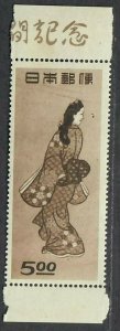 $Japan Sc#422 M/NH/VF, Cv. $70