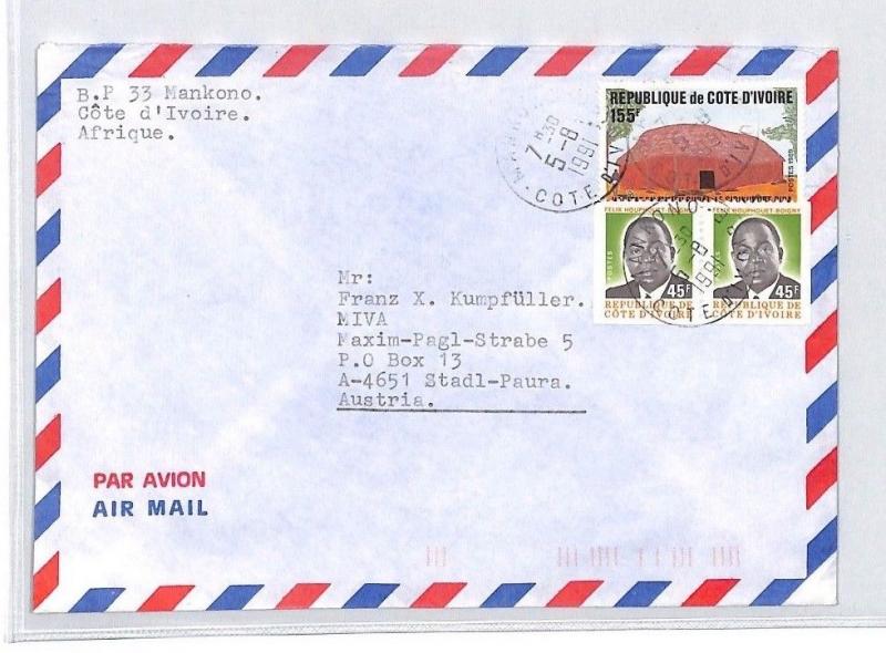 CA199 1991 Ivory Coast *Nankono* Airmail Cover Austria MISSIONARY VEHICLES MIVA