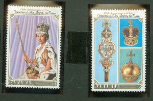 Bahamas #424-5  Single (Complete Set)