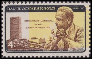 US 1204 Dag Hammarskjold 4c single MNH 1962