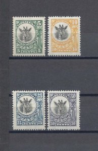 TANGANYIKA 1925 SG 89/92 MNH Cat £42