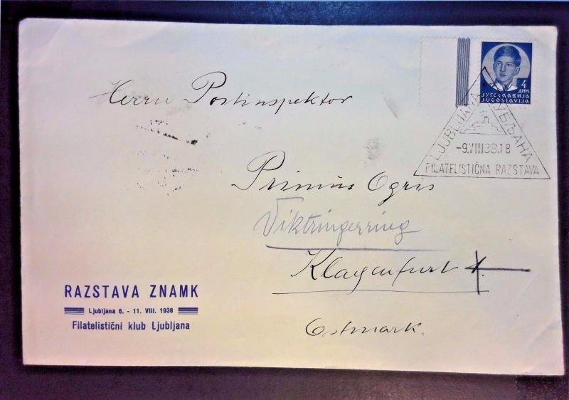 Yugoslavia 1938 Ljubljana Philatelic Club Cover - Z1089