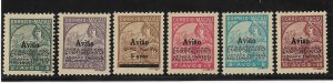 Macau Sc #C1-C6  cpl first airmail set