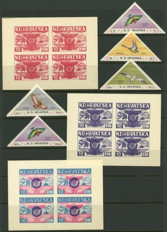 CROATIA Exile 1949 Postage Airmail Blocks Stamp Collection Mint LH 