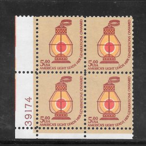 #1612 MNH Plate Block