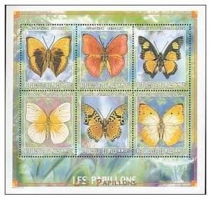 MALI SHEET BUTTERFLIES INSECTS
