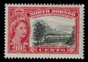 North Borneo 276 MNH VF